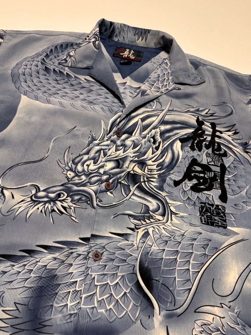 Vintage 90s Y2K Impaq Sports Wear Shirt Mens Blue Dragon All Over Print Size XL